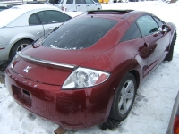 2006 Mitsubishi Eclipse